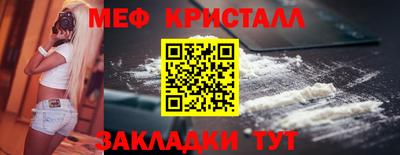 ешки Нягань