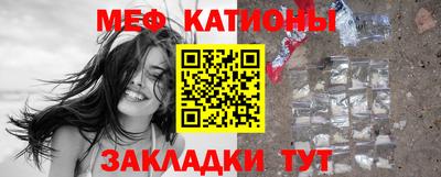 экстази Обь