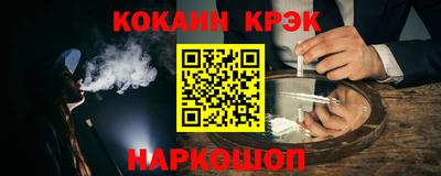 mdma Обнинск