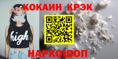 ешки Нягань