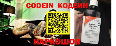 экстази Обь