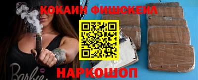 ешки Нягань