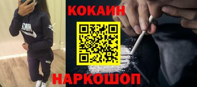 mdma Обнинск