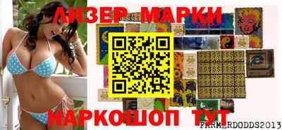ешки Нягань