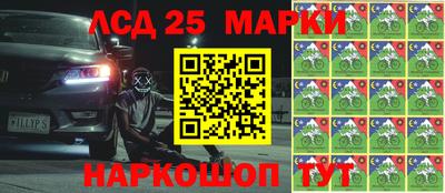 ешки Нягань