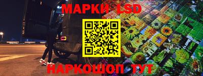 mdma Обнинск