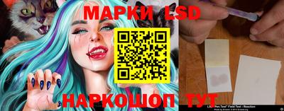 mdma Обнинск