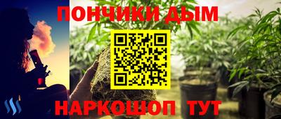 экстази Обь