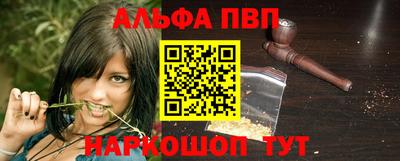 ешки Нягань