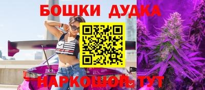 экстази Обь