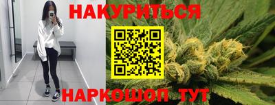 экстази Обь
