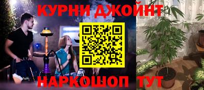 mdma Обнинск