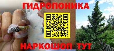 mdma Обнинск