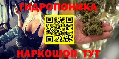 mdma Обнинск