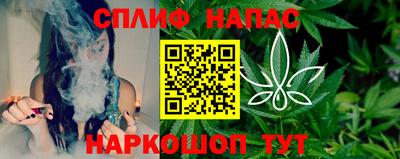 mdma Обнинск