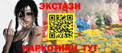 ешки Нягань