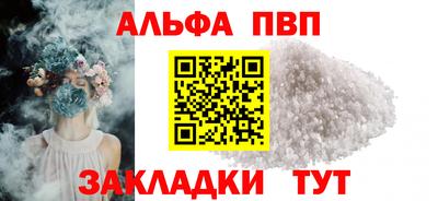 mdma Обнинск