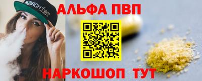 mdma Обнинск