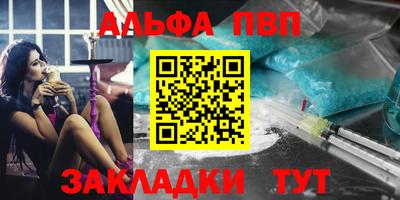 ешки Нягань