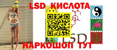 ешки Нягань