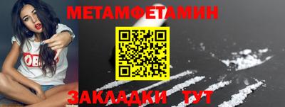 ешки Нягань