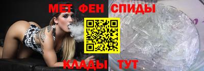 ешки Нягань