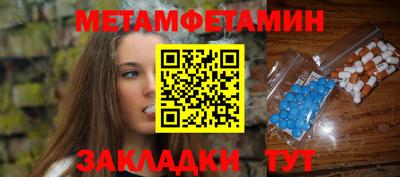 ешки Нягань