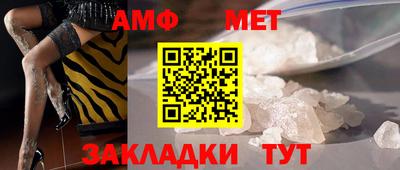 экстази Обь
