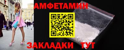экстази Обь