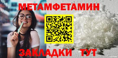 ешки Нягань