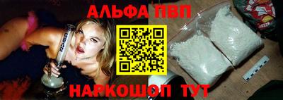 ешки Нягань