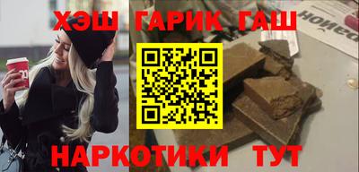экстази Обь