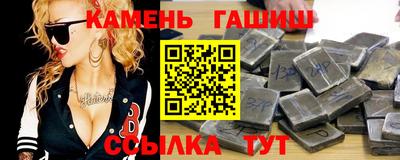 экстази Обь