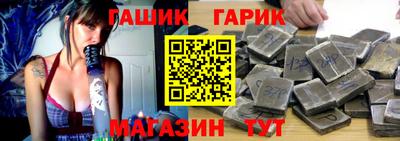 ешки Нягань
