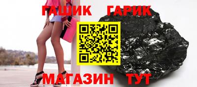ешки Нягань