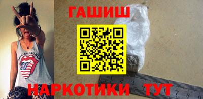 экстази Обь