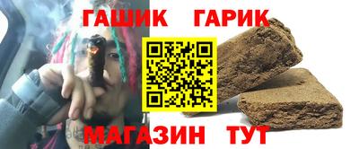 экстази Обь