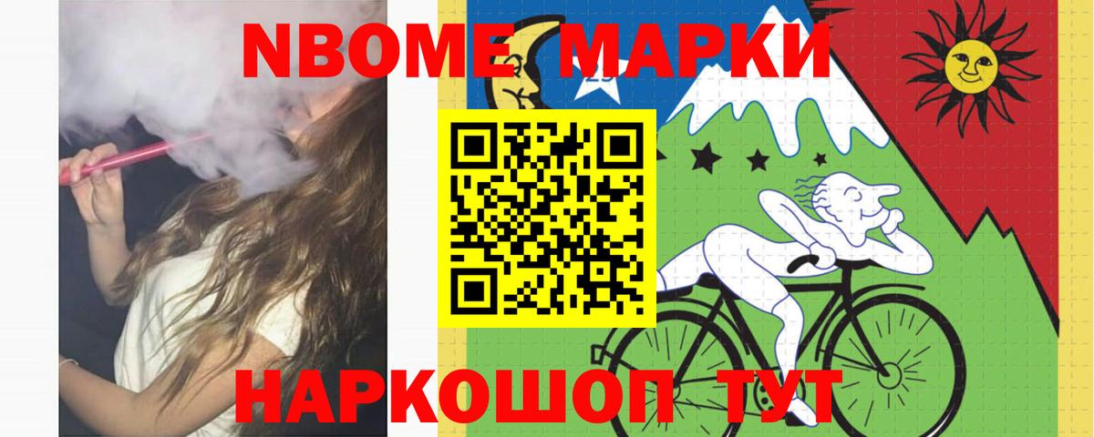 ЛСД экстази кислота    ТОР  Узловая  Вход с VPN  Лсд 25 экстази ecstasy 